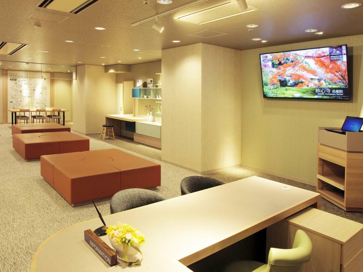Hotel Elcient Kyoto Hachijoguchi Bagian luar foto